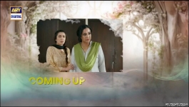 Teray Janay Kay Baad - Episode 04 - 2nd August 2024